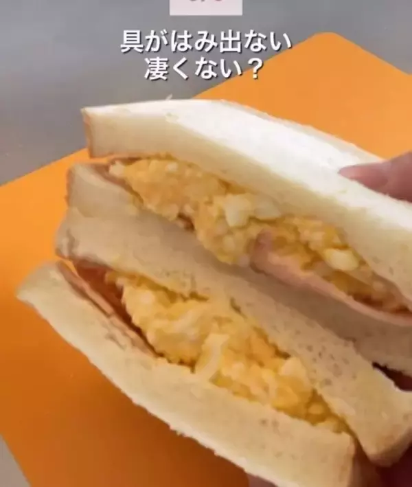 「カレーを美しく盛りつける裏技！　お玉の使い方に「たったそれだけで？」」の画像