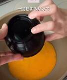 「カレーを美しく盛りつける裏技！　お玉の使い方に「たったそれだけで？」」の画像6