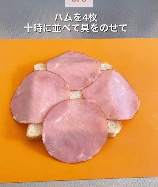 カレーを美しく盛りつける裏技！　お玉の使い方に「たったそれだけで？」