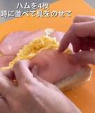 「カレーを美しく盛りつける裏技！　お玉の使い方に「たったそれだけで？」」の画像9