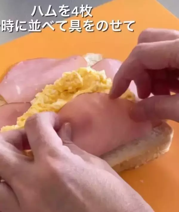 「カレーを美しく盛りつける裏技！　お玉の使い方に「たったそれだけで？」」の画像