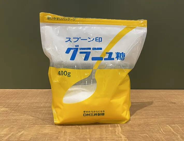 抹茶に炭酸、さらに大さじ1杯加えたのは…　意外な組み合わせに「癖になる」「ぐびぐびいける」
