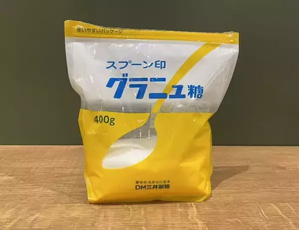 「抹茶に炭酸、さらに大さじ1杯加えたのは…　意外な組み合わせに「癖になる」「ぐびぐびいける」」の画像