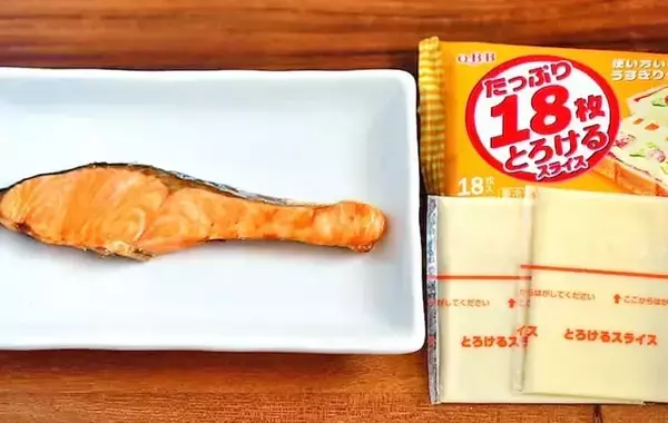 「玉子焼き器で焼いて切るだけ！　管理栄養士の『握らない焼きおにぎり』が「側面もカリカリ」」の画像