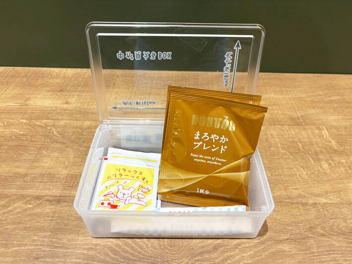 100均の『透明ケース』の使い道が無限大！　4つの活用法に「天才か」「整理整頓が捗る」