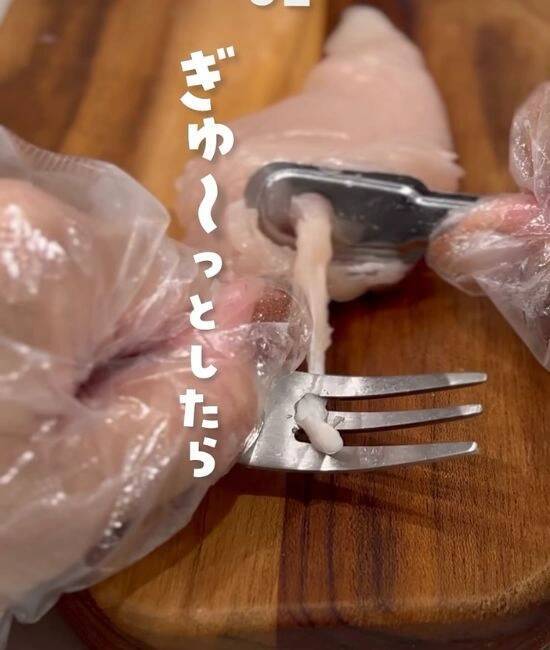 「包丁は使いません」　ささみの筋取りに使うのは？「スルッと取れた」「快感」
