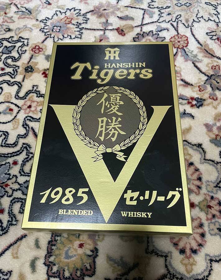 ３８年ぶりの阪神優勝　孫が祖父の仏壇に供えたものは？　「泣ける」「壮大なドラマ」