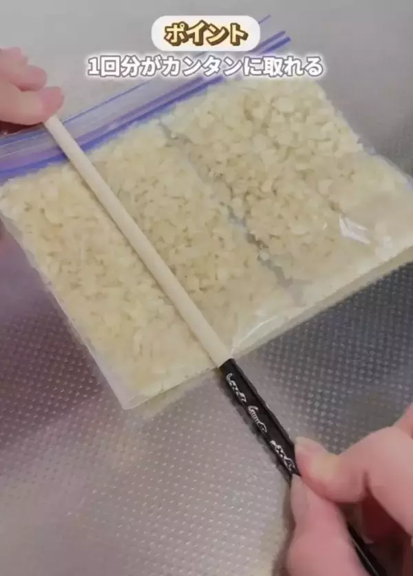 「ニンニクはどうやって保存してる？　長持ちさせたいなら…　「便利そう！」」の画像