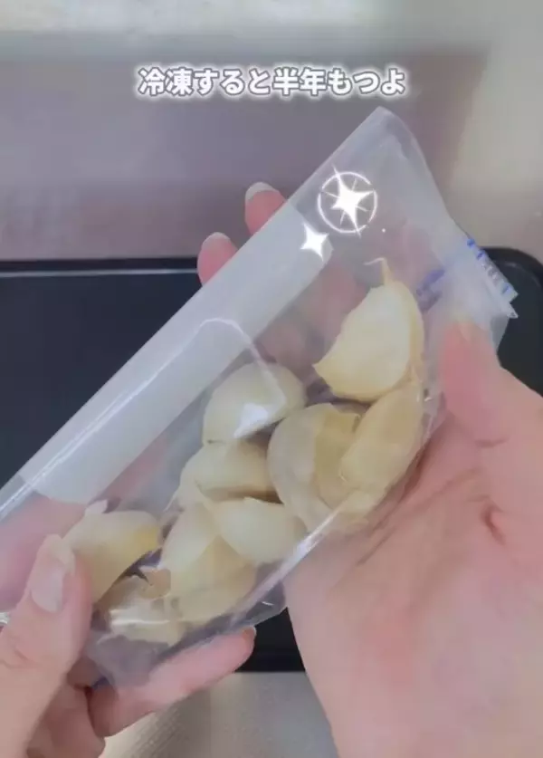 「ニンニクはどうやって保存してる？　長持ちさせたいなら…　「便利そう！」」の画像