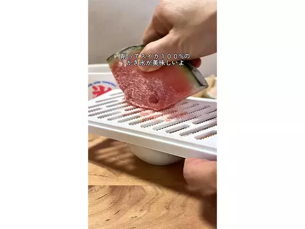 「「初めて知った」「絶対マネする」　スイカ１玉どうやって切る？」の画像