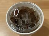 「マクドナルドが紙ストローを終了し、『ストロー不要フタ』が登場　飲み心地は？傾けてみた結果…」の画像5