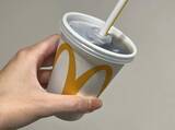 「マクドナルドが紙ストローを終了し、『ストロー不要フタ』が登場　飲み心地は？傾けてみた結果…」の画像7