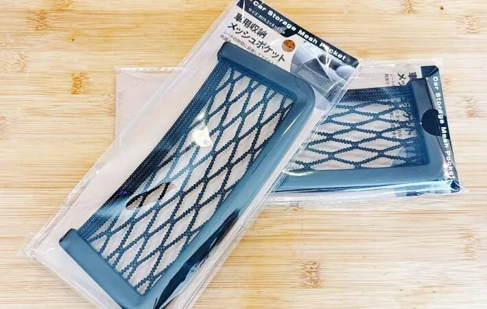 これ欲しかった！　セリアで見つけた万能ポケットで家中すっきり！【メッシュポケット活用術】