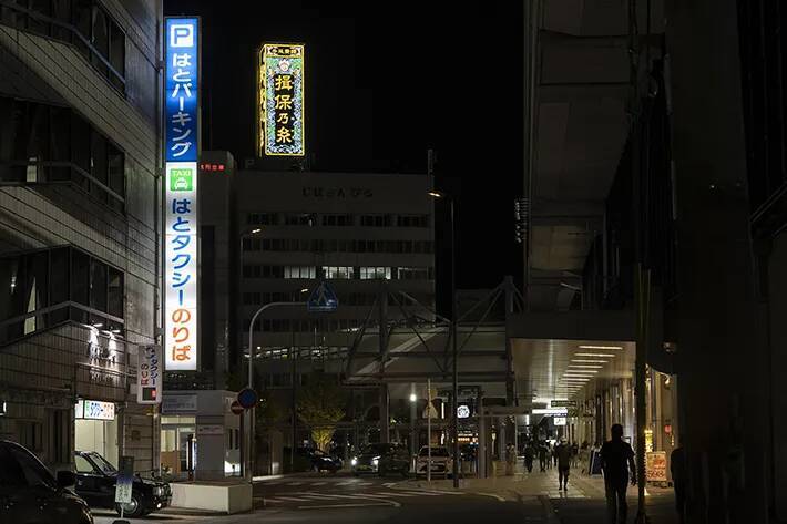 「帰ってきたなあ…」　帰省した住民をホッとさせる街の象徴が？