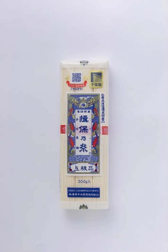 「帰ってきたなあ…」　帰省した住民をホッとさせる街の象徴が？