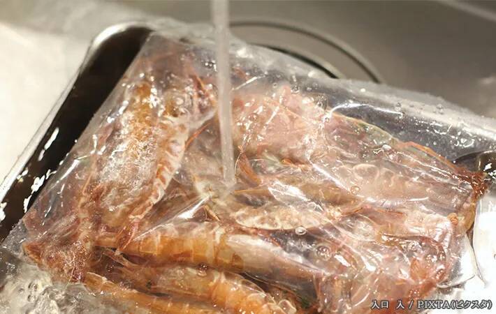 レンチンよりいいかも！　真空パックの肉や魚にピッタリの「解凍方法」とは？