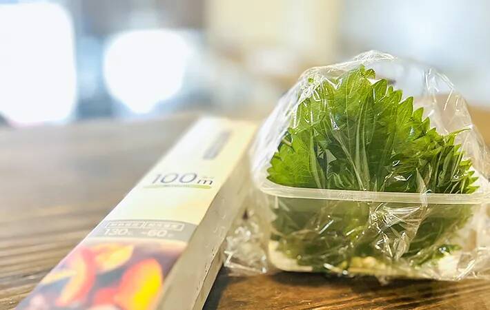 余った大葉、もう黒ずませない！香りまで良くなる元調理師の『切り方＆保存テク』
