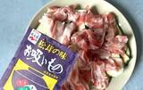 「暑くて火を使いたくない！　夏にピッタリ『豚バラとなすのレンチンレシピ』が絶品だった」の画像4