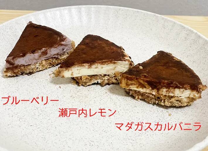チーズの『容器も』丸ごと活用　仕込み10分のティラミス風デザートに「これはハマる」