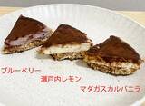 「チーズの『容器も』丸ごと活用　仕込み10分のティラミス風デザートに「これはハマる」」の画像8