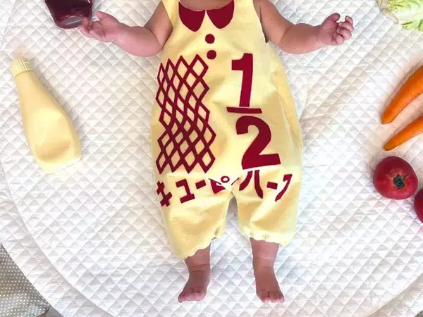 生後半年を迎えた赤ちゃん　親が手作りしたのは…「天才ですか！」