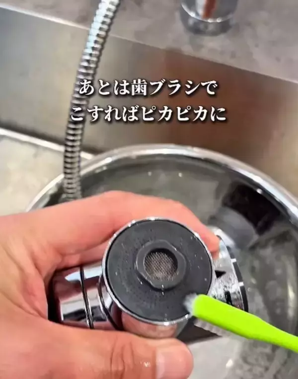 「クエン酸と重曹を順番に…　泡で落とす掃除法に「なるほど」「真似します」」の画像