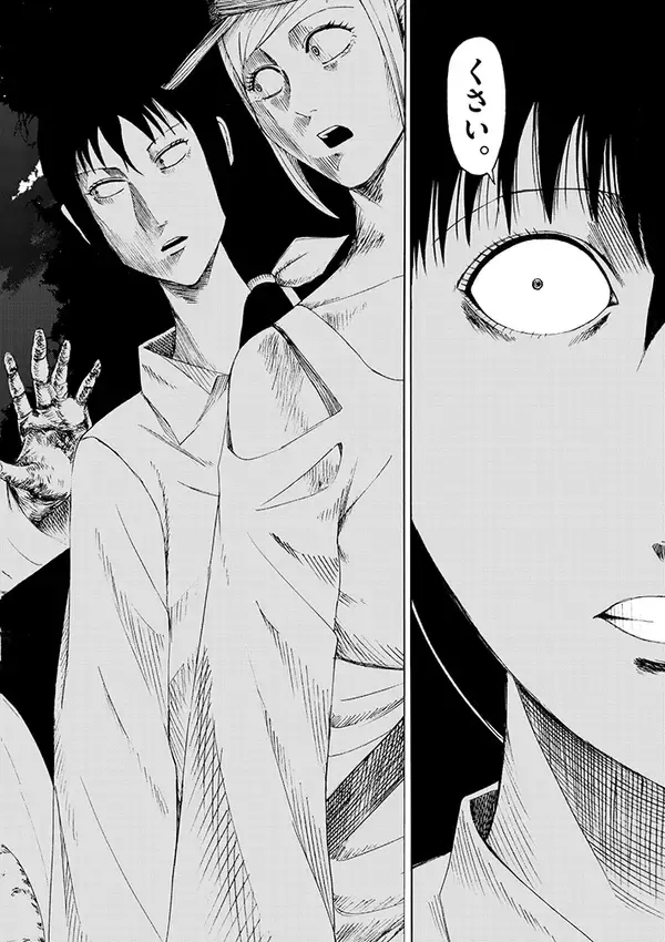 「ホラー漫画『裏バイト:逃亡禁止』作者インタビュー　『怪異×アルバイト』に込めた意味とは」の画像