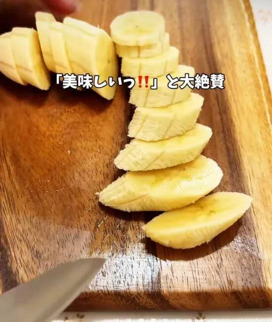 バナナがあったら絶対作って！　『パリパリチョコアイス』に「リピ確定」