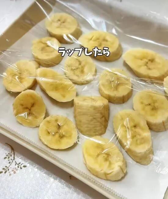 バナナがあったら絶対作って！　『パリパリチョコアイス』に「リピ確定」