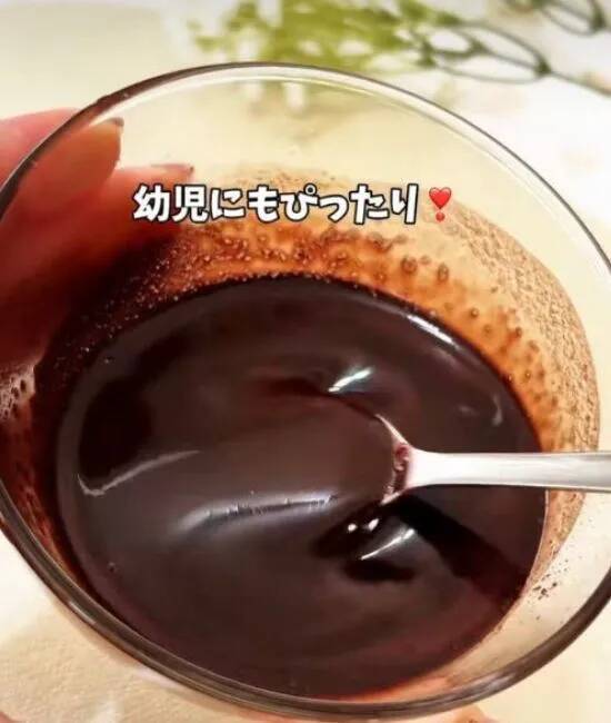 バナナがあったら絶対作って！　『パリパリチョコアイス』に「リピ確定」