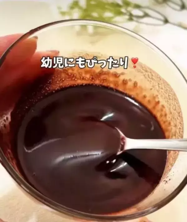 「バナナがあったら絶対作って！　『パリパリチョコアイス』に「リピ確定」」の画像