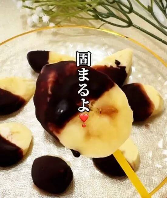 バナナがあったら絶対作って！　『パリパリチョコアイス』に「リピ確定」