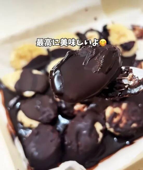 バナナがあったら絶対作って！　『パリパリチョコアイス』に「リピ確定」