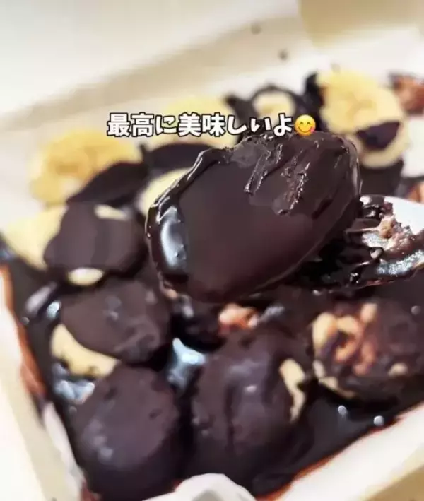 「バナナがあったら絶対作って！　『パリパリチョコアイス』に「リピ確定」」の画像