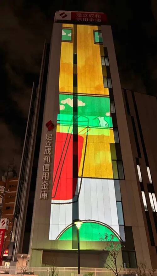 プロジェクションマッピングや楽市も！　千住宿開宿400年祭の『本祭』がいよいよ！