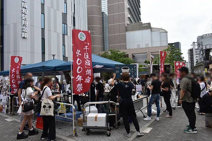 プロジェクションマッピングや楽市も！　千住宿開宿400年祭の『本祭』がいよいよ！