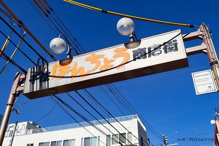 プロジェクションマッピングや楽市も！　千住宿開宿400年祭の『本祭』がいよいよ！