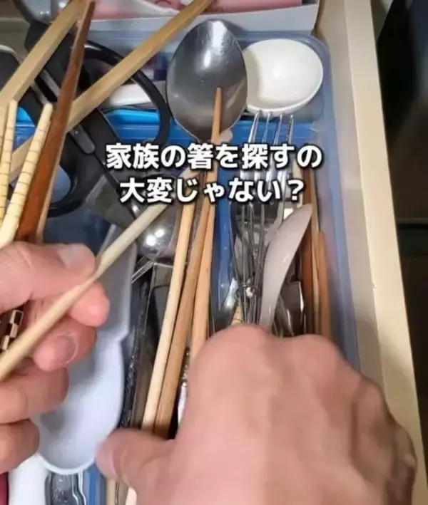 「「飲み終わっても捨てないで」　まさかの『ストロー活用術』に「便利」「絶対やる」」の画像