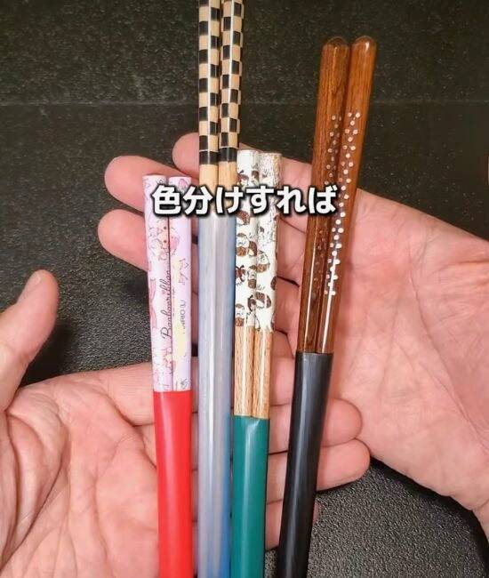 「飲み終わっても捨てないで」　まさかの『ストロー活用術』に「便利」「絶対やる」