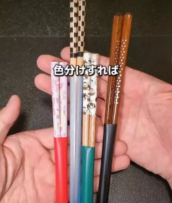 「「飲み終わっても捨てないで」　まさかの『ストロー活用術』に「便利」「絶対やる」」の画像