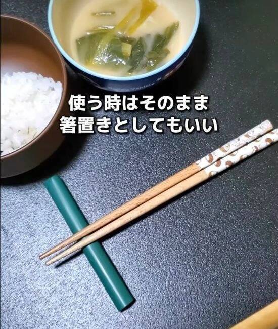 「飲み終わっても捨てないで」　まさかの『ストロー活用術』に「便利」「絶対やる」