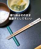 「「飲み終わっても捨てないで」　まさかの『ストロー活用術』に「便利」「絶対やる」」の画像7