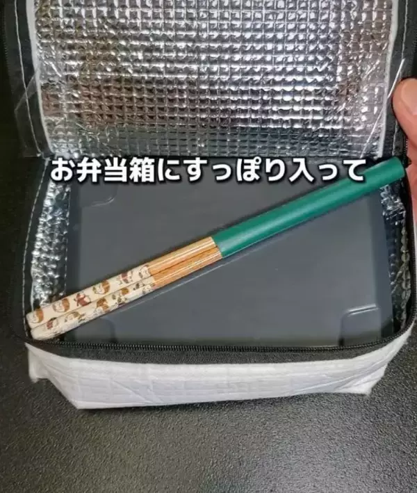 「「飲み終わっても捨てないで」　まさかの『ストロー活用術』に「便利」「絶対やる」」の画像