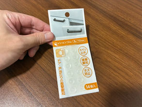 100均の『透明なゴム』が家中で大活躍！　便利な3つの活用ワザがこちら