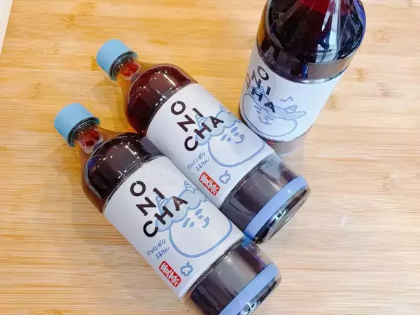 ペットボトルの麦茶、そのまま飲んだらもったない！　5g加えるだけで「子供が喜ぶ」「こんなに合うんだ」