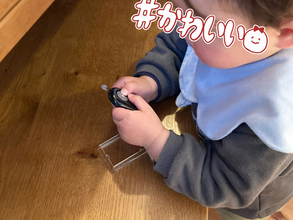 100均アイテムだけで！1歳の子供が夢中になる“スマートキー風おもちゃ”の作り方