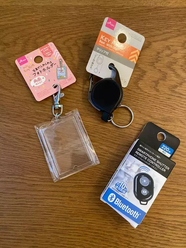 「100均アイテムだけで！1歳の子供が夢中になる“スマートキー風おもちゃ”の作り方」の画像