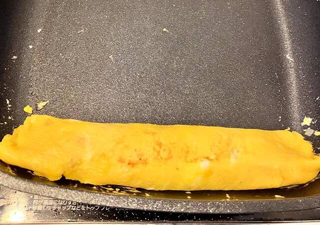 自宅に余っていない？　玉子焼きの味付けにぴったりな『粉』の正体が…