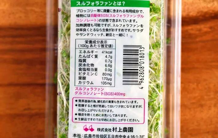 納豆に『大さじ1杯』入れてみて！　旨味と栄養がアップして「ご飯がすすむ」【管理栄養士のレシピ3選】