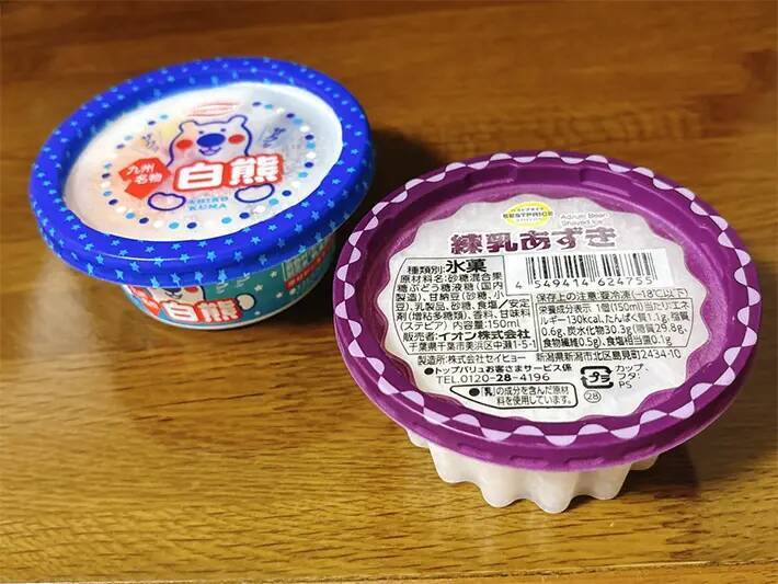 行列に並ばなくてOK！　市販かき氷のアレンジで「専門店の一品みたいだ」